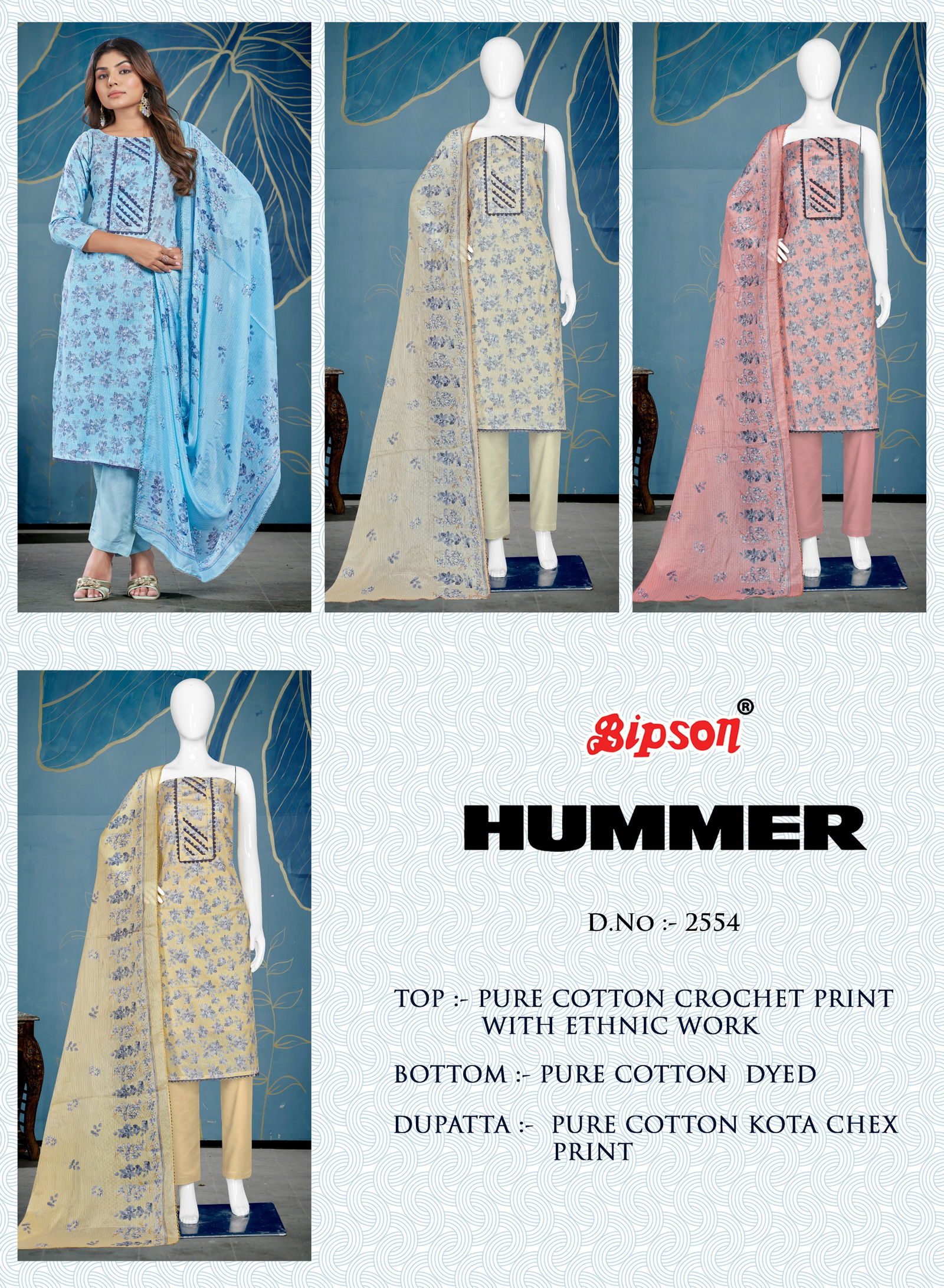 Hummer 2554 By Bipson Printed Cotton Dress Material Wholesale Price In Surat
 